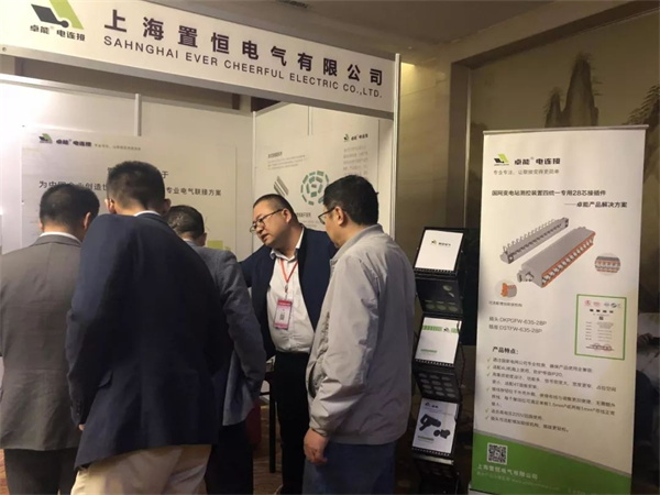 求知探索，燃放激情——置恒與您，相遇魏都
