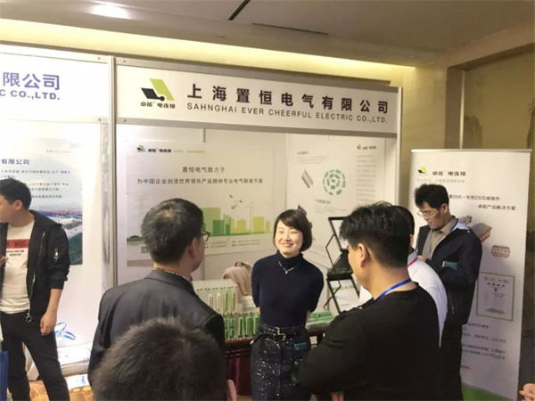 求知探索，燃放激情——置恒與您，相遇魏都
